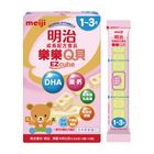 明治樂樂Q貝成長配方食品(5.6g*5個*20袋) | 560 g #4902705089419