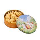 Butter Cookie兔兔曲奇派對禮盒(皇家奶油) | 28 片