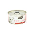 【Kit Cat】貓罐-雞肉.螃蟹 | 80 g #20571238