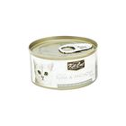 【Kit Cat】貓罐-鮪魚.鯷魚 | 80 g #20571252