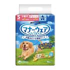 【Unicharm】消臭大師禮貌帶男用 S | 46入 #20601812