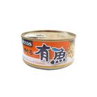 有魚大貓罐 鮪魚+嫩雞肉 單罐 | 170 g