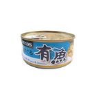 【惜時有魚貓罐】鮪魚+吻仔魚 | 170 g #20658199