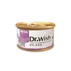 Dr.wish貓罐 鮪魚+果寡糖 單罐 | 85 g