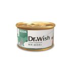 【惜時Dr.Wish】貓罐鮪+維他命A(綠) | 85 g #20658373