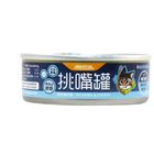 【汪喵星球】貓主食罐挑嘴鯖魚雞肉 | 80g #20679743