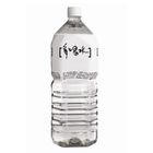 多喝水 | 2000 ml