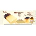百吉布丁大雪糕 | 100 g