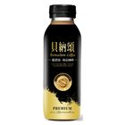 貝納頌極品鑑賞級 | 250 ml