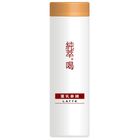 純萃喝重乳拿鐵 | 275 ml