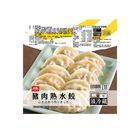 (加熱出貨)HI-L 巷仔口小吃-豬肉熟水餃 | 200 g