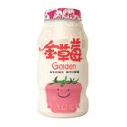 金草苺調味乳小 | 175 ml