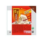 (加熱出貨)及第豬肉熟水餃 | 227 g