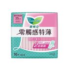 蕾妮亞零觸感日用特薄25cm | 1 包 x 16 片