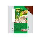(加熱出貨)及第小籠湯包 | 157 g