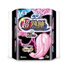蘇菲超熟睡超薄棉柔35cm | 8 片