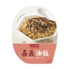 (冷藏出貨)嘉義油飯 | 260 g