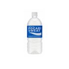 寶礦力水得 | 900 ml