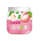 植物的優優格-水蜜桃 | 200 g
