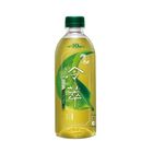 原萃冷萃日式深蒸綠茶 | 450 ml