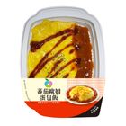 (冷藏出貨)蕃茄歐姆蛋包飯 | 440 g