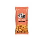 什麼丸意兒休閒丸子梅子風味 | 50 g