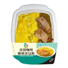 (冷藏出貨)唐揚咖哩歐姆蛋包飯 | 410 g
