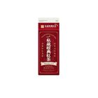 S.樂法-私藏紅茶 | 650 ml