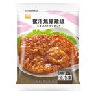 (加熱出貨)HI-L蜜汁無骨雞排 | 95 g