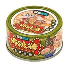 怪獸佛跳牆－翡翠燉雞 | 80 g