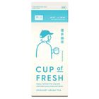 樂法-來杯優多綠茶 | 600 ml