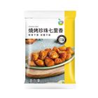 (加熱出貨)HI-L燒烤珍珠七里香 | 120 g