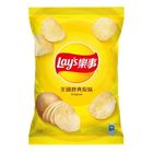 樂事美國經典原味洋芋片 | 59.5 g