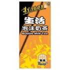 生活泡沫奶茶 | 330 ml