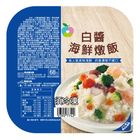 (冷藏出貨)HI-L 白醬海鮮燉飯 300g