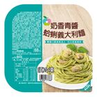 (冷藏出貨)HI-L 奶香青醬蛤蜊義大利麵 300g