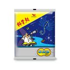 統一mini科學麵 | 20 x 15 g
