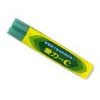 愛力檸檬C(管狀) | 22 g