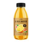 茉莉茶園-金橙紅柚茉莉4℃ | 450 ml