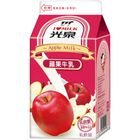 光泉蘋果調味牛乳(中)4℃ 400ml
