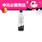 樂法-海洋深層小氣泡 | 500 ml
