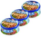 台糖鮪魚片 | 3x150 g #4710311928035