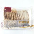 台灣鯛火鍋切片 | 200 g #4710891526102