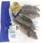 香魚-產銷履歷 | 500 g #4711244000010
