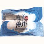 虱目魚肚(嘉魚) | 180 g #4712847760035