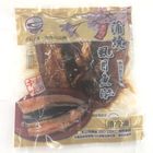 蒲燒虱目魚肚-無剌 | 150 g #4719601111034