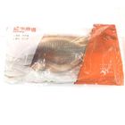 海紅鯛 | 500 g #2005603800079