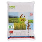 台糖台東有機白米 | 2 kg #4710311070642