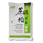 蔗鄉稻有機白米 | 1.5 kg #4710311073803