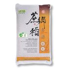 蔗鄉稻有機糙米 | 1.5 kg #4710311073902